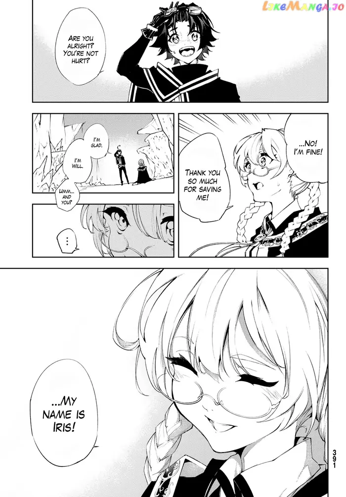 Wistoria: Wand and Sword Chapter 3 image 17_optimized